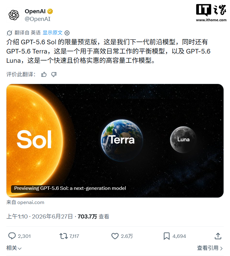 深入解析足球赛事，把握比赛脉搏 - fb体育
