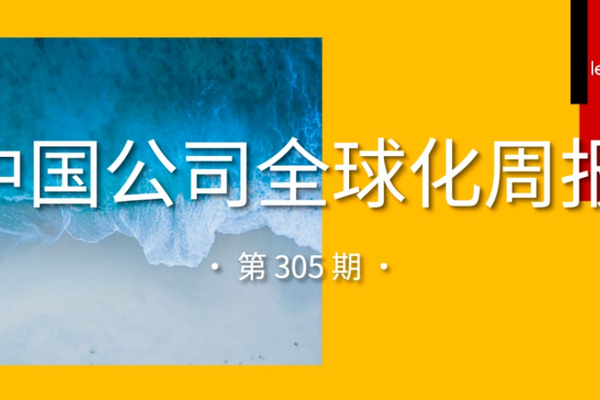 深入解析足球赛事，把握比赛脉搏 - fb体育