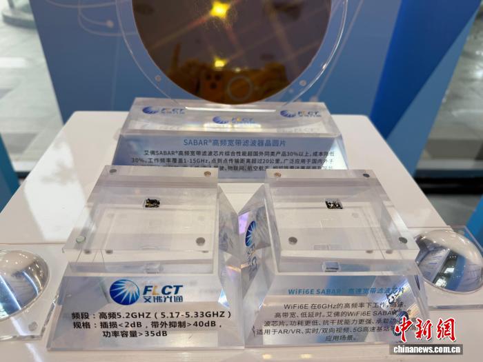 深入解析足球赛事，把握比赛脉搏 - fb体育