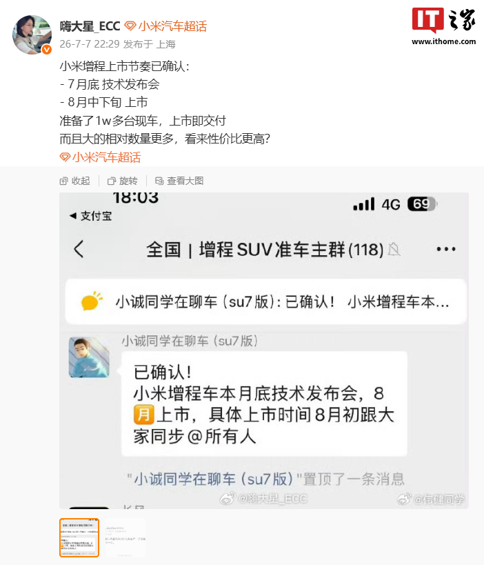 深入解析足球赛事，把握比赛脉搏 - fb体育