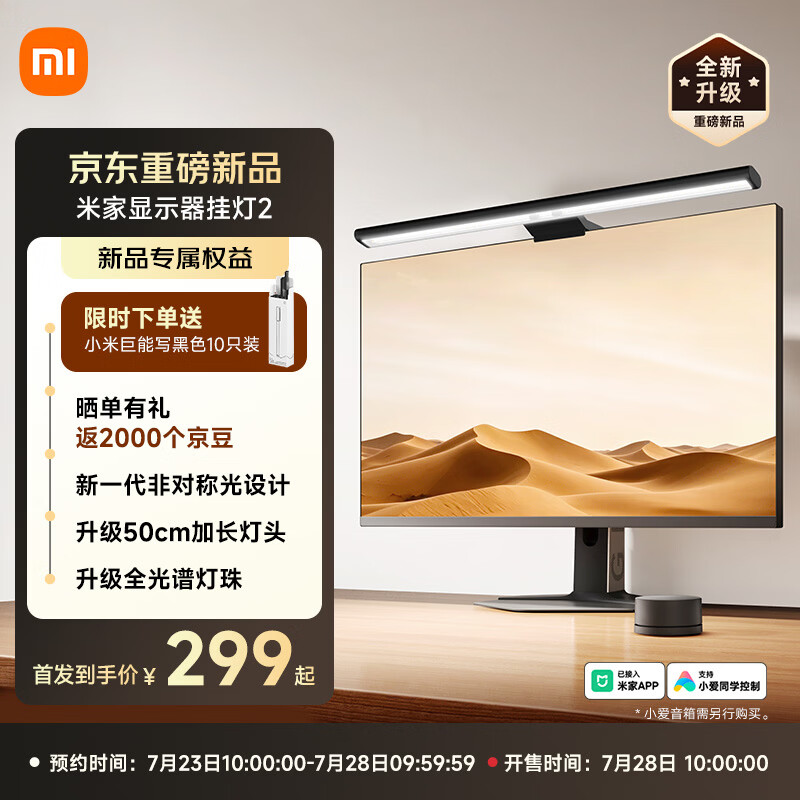 深入解析足球赛事，把握比赛脉搏 - fb体育