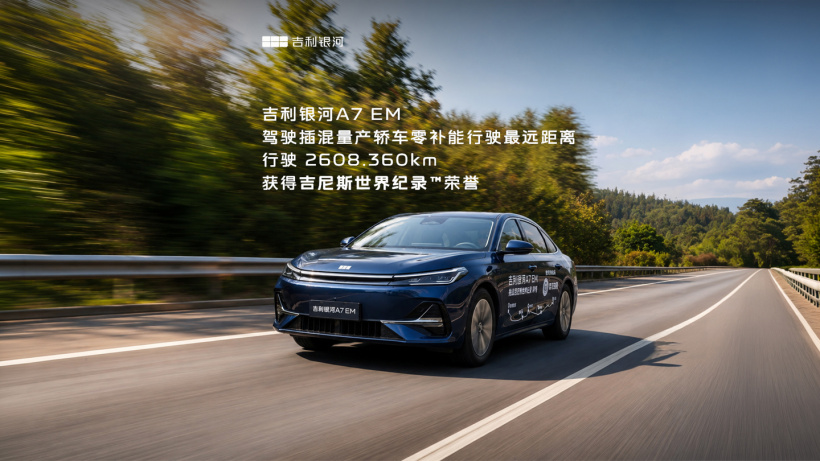 深入解析足球赛事，把握比赛脉搏 - fb体育