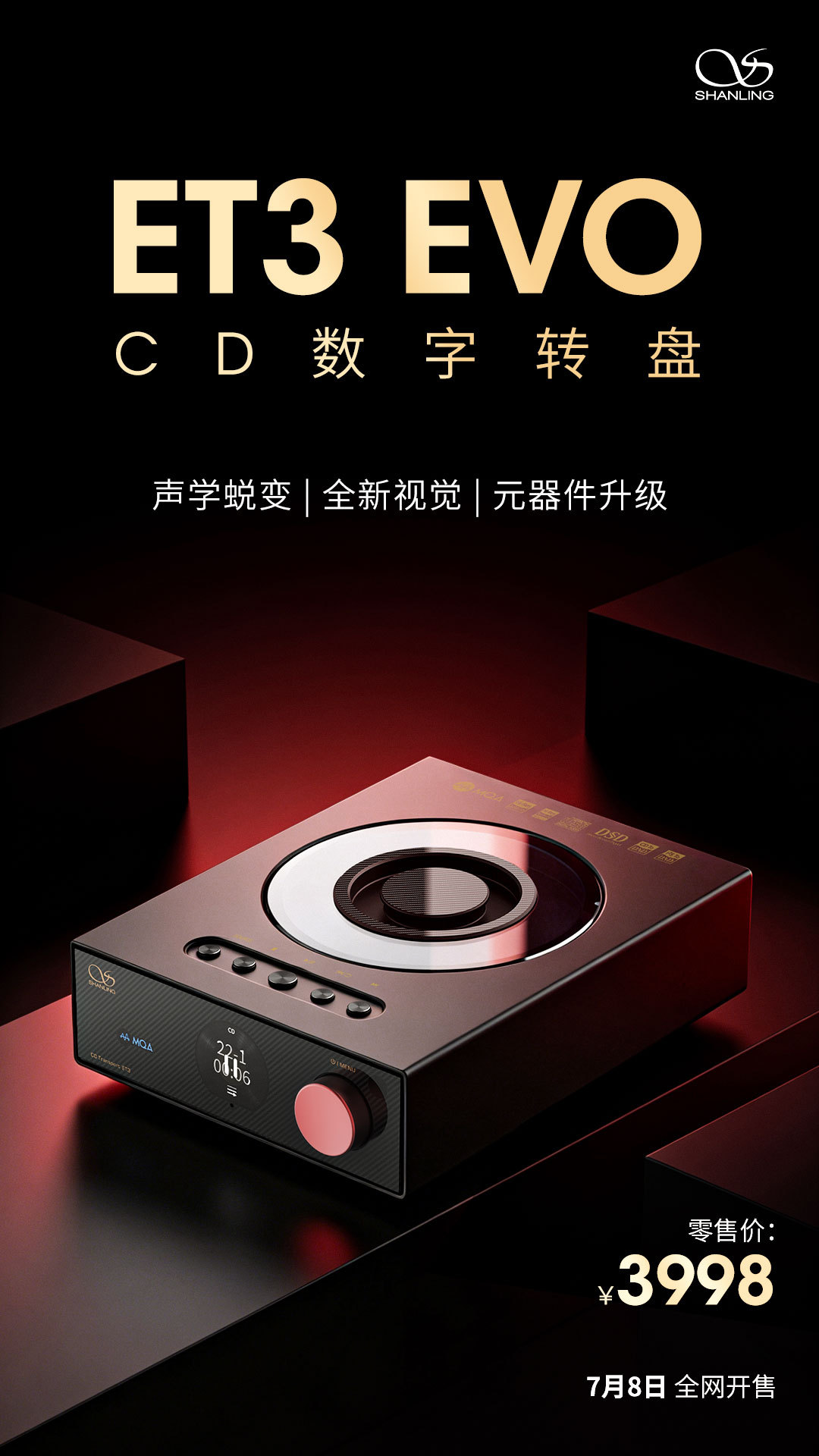 深入解析足球赛事，把握比赛脉搏 - fb体育
