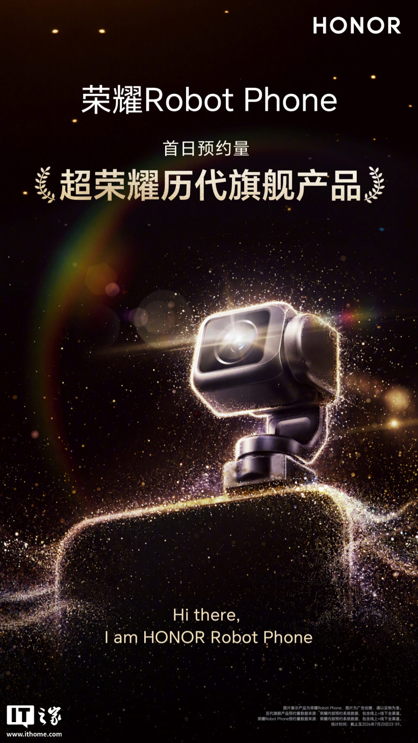 深入解析足球赛事，把握比赛脉搏 - fb体育