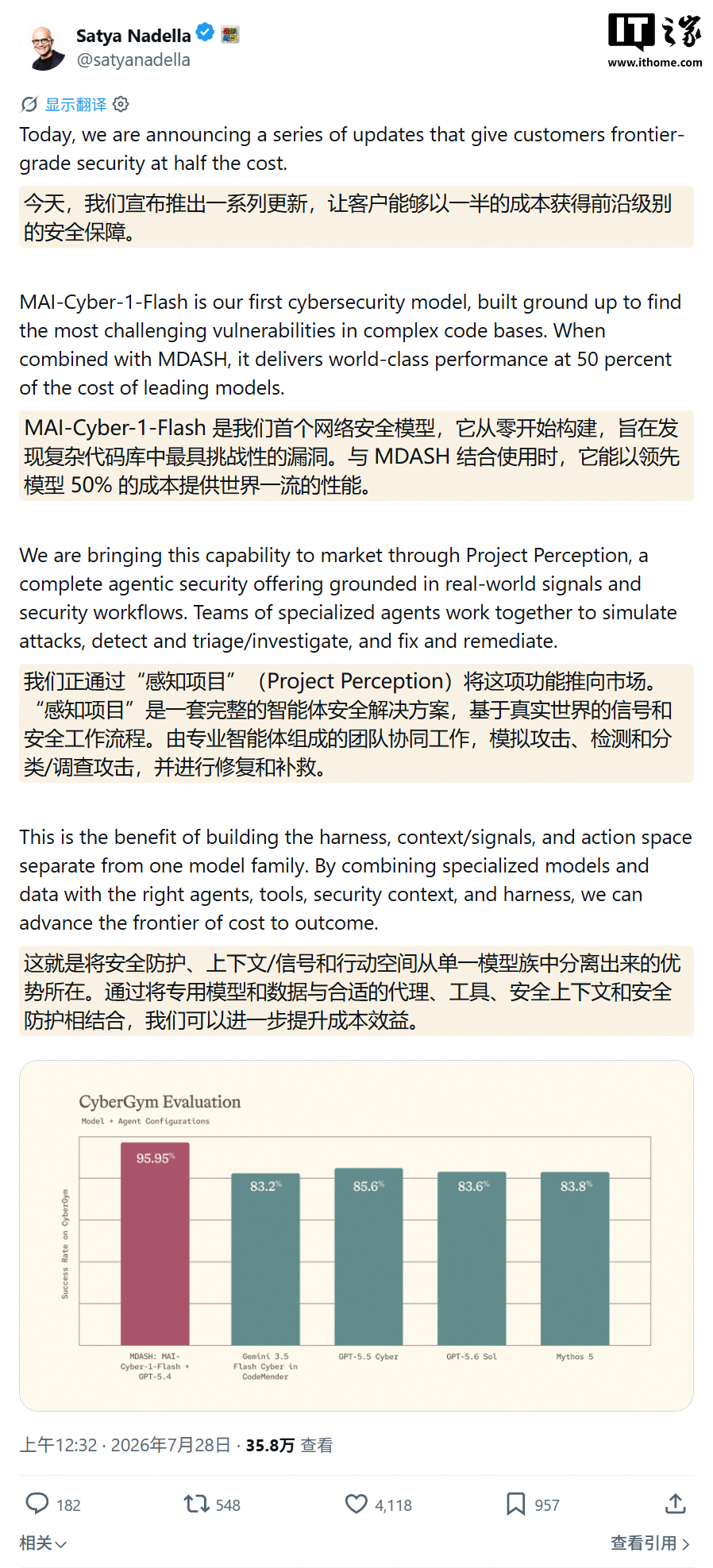 深入解析足球赛事，把握比赛脉搏 - fb体育