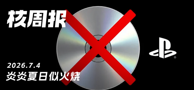 深入解析足球赛事，把握比赛脉搏 - fb体育