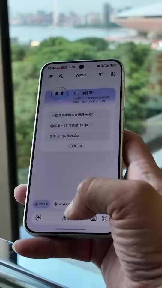 深入解析足球赛事，把握比赛脉搏 - fb体育
