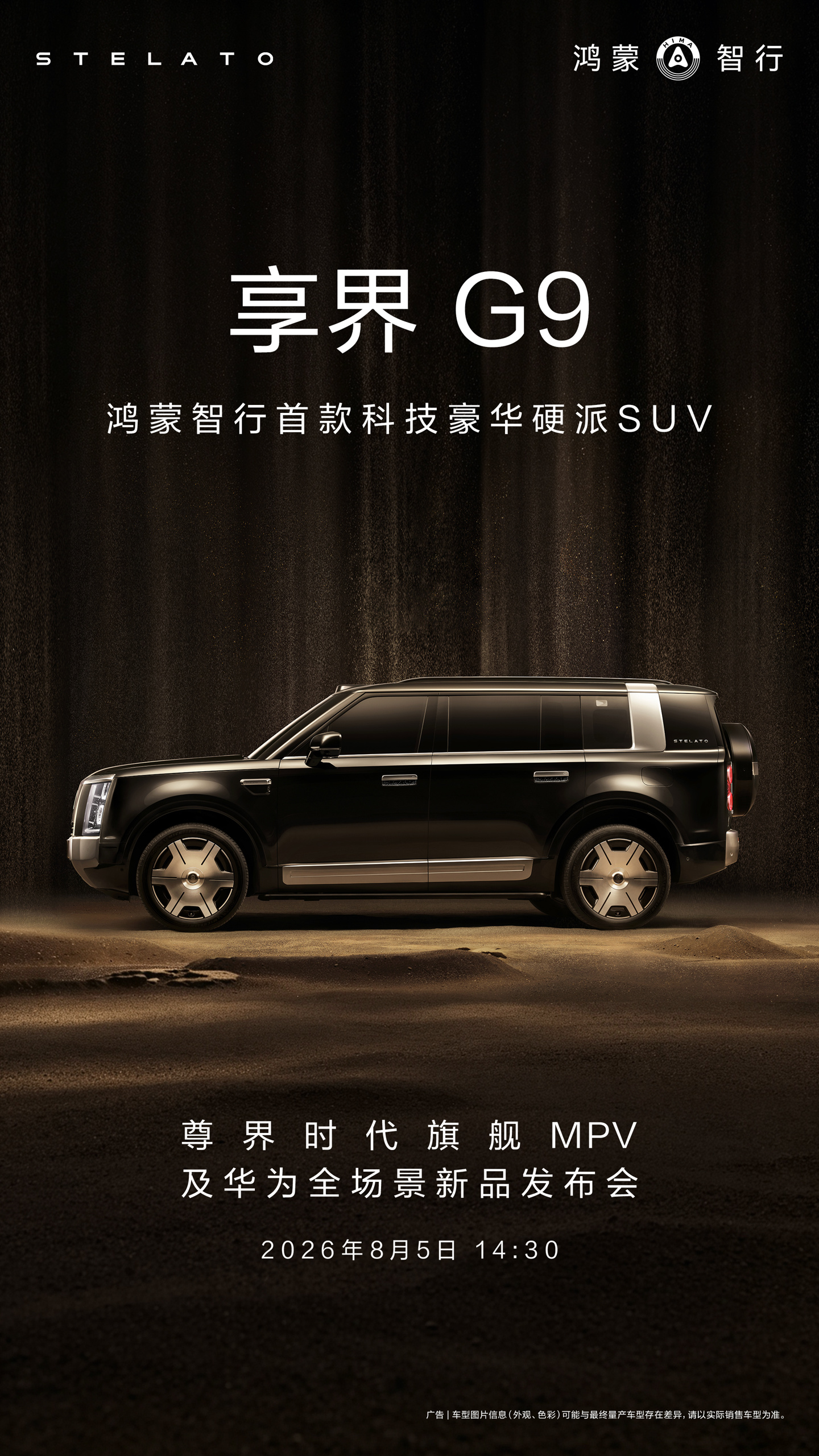 深入解析足球赛事，把握比赛脉搏 - fb体育